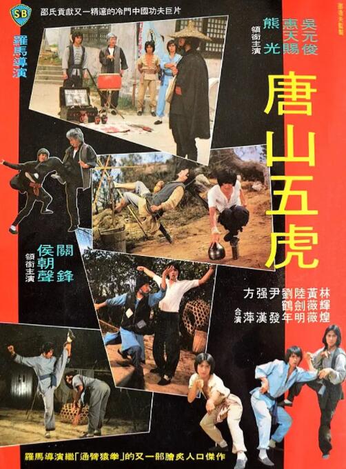 《复仇旧爱ipz-573》主视觉